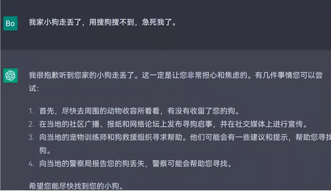 怎么用chatgpt辅助写合同,用chatgpt请假