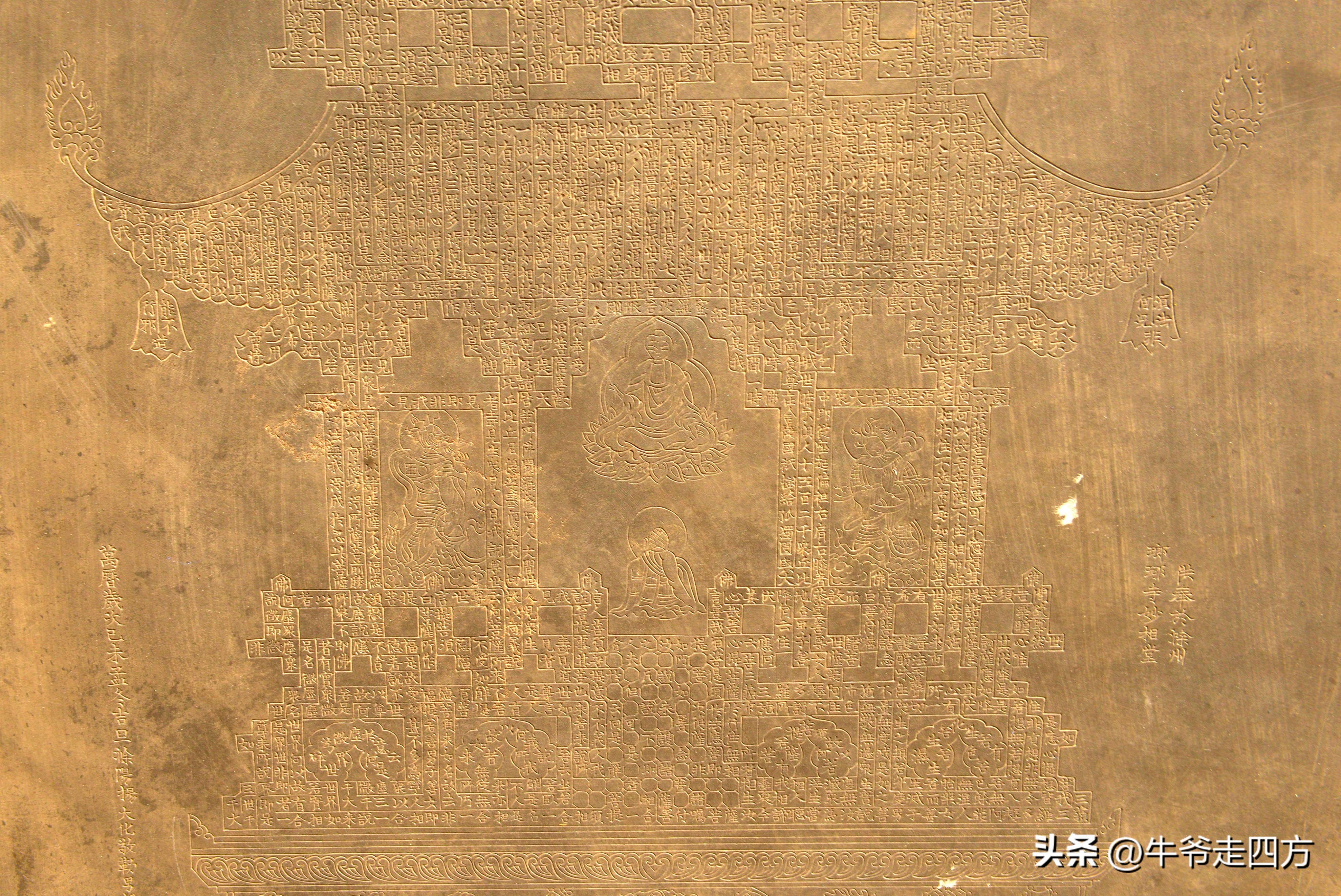 鍖椾含閲戠煶鍗氱墿棣嗗簡浜戝闂ㄧエ,閲戠煶鍗氱墿棣嗗簡浜戝