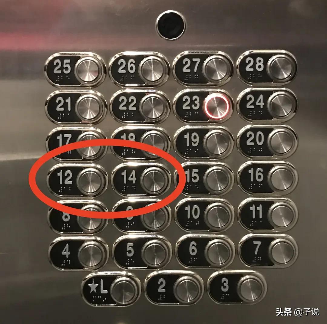 咒的深层解说,东瀛鬼咒牺牲咒解析