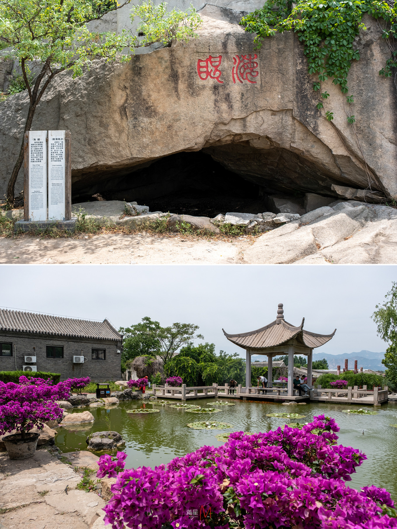 山海关第一关旅游攻略,山海关旅游攻略详细