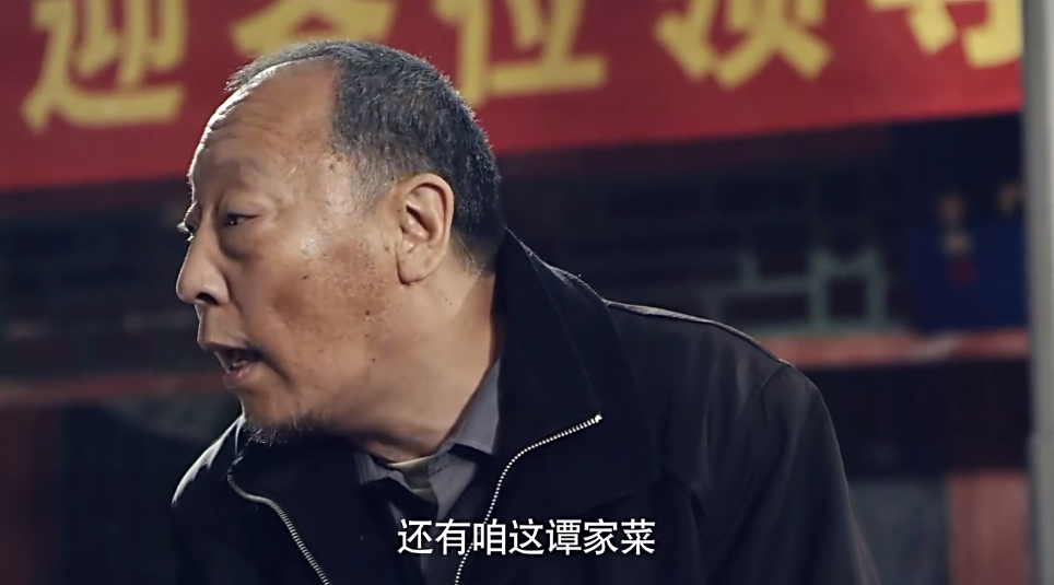 比父母爱情还好看的十部电视剧,9.8分经典老剧父母爱情