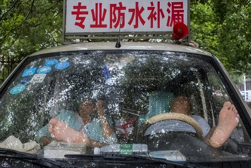 安徽补漏帮是什么组织,安徽补漏帮的神秘之处