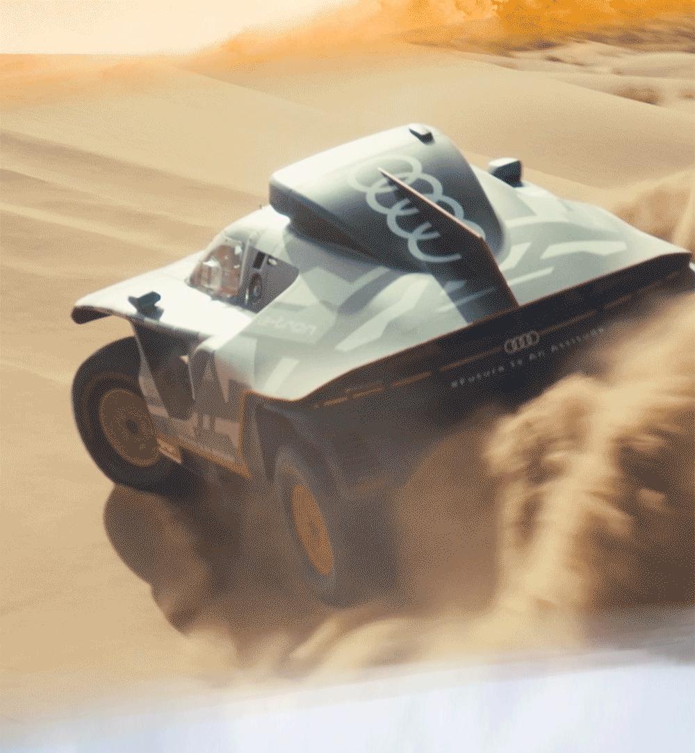 奥迪达喀尔拉力赛电动车,2022达喀尔拉力赛奥迪电动车