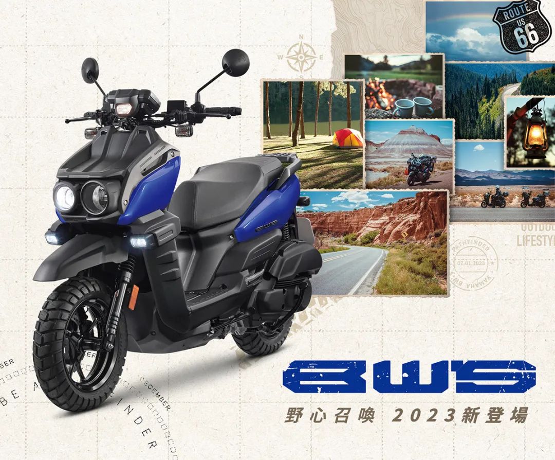 雅马哈bws越野版改装案例,雅马哈bws改海神