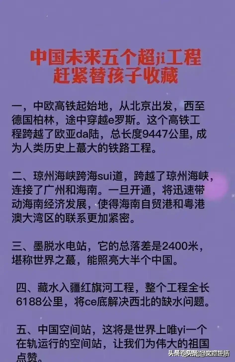 孩子在学校受欺负要告诉老师吗,孩子受欺负班主任如何处理