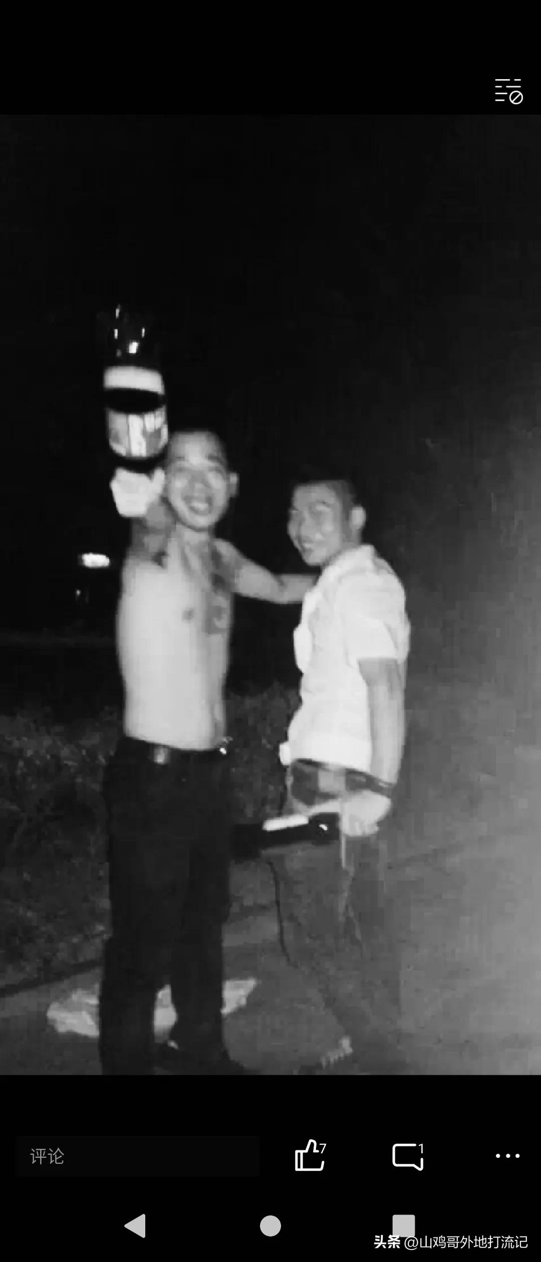 绁ヨ揪鍏夊鍘﹂棬鏈夐檺鍏徃涓婄彮,绁ヨ揪鍏夊鍘﹂棬鍒嗗巶