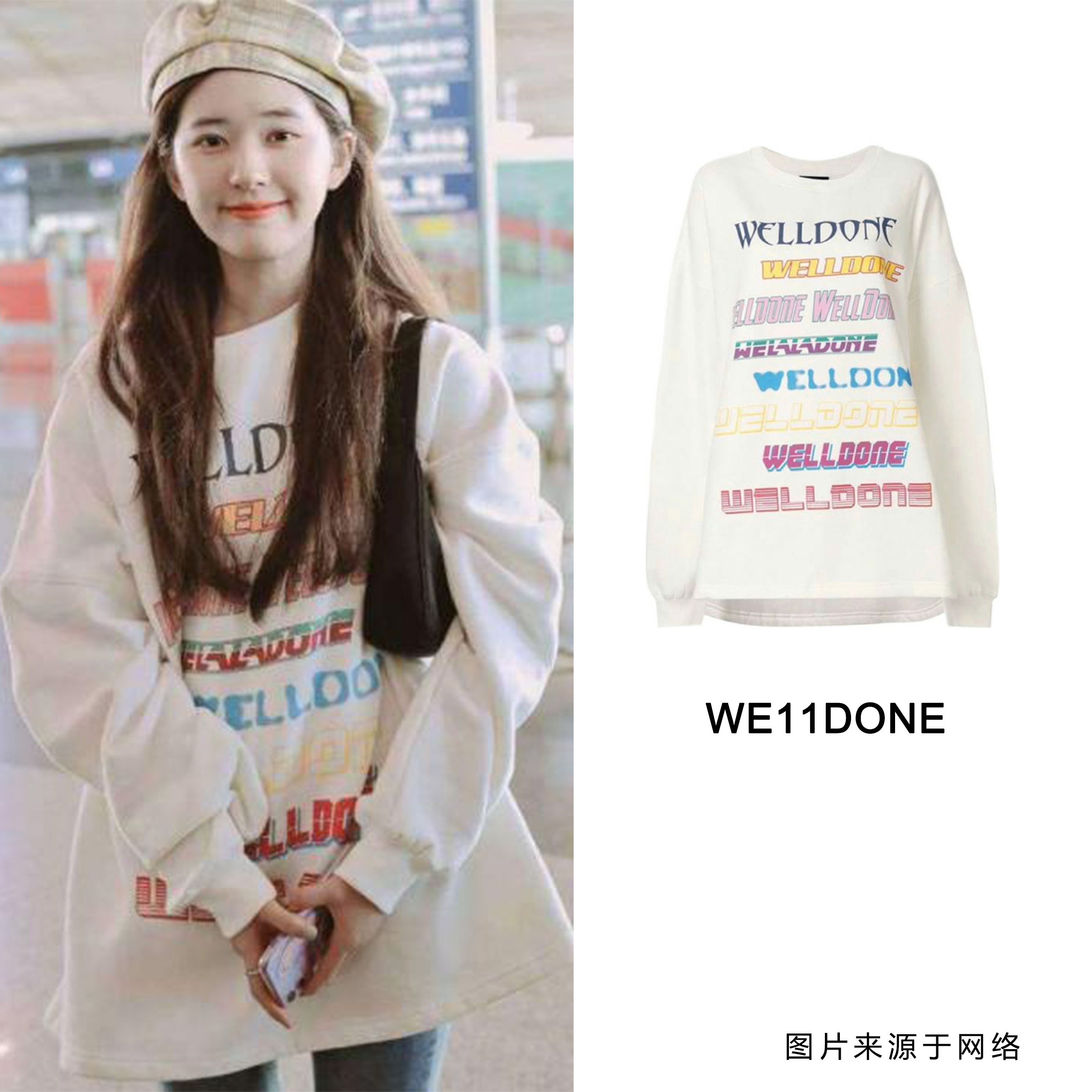 权志龙潮流之王潮牌,权志龙最喜欢的潮牌fba