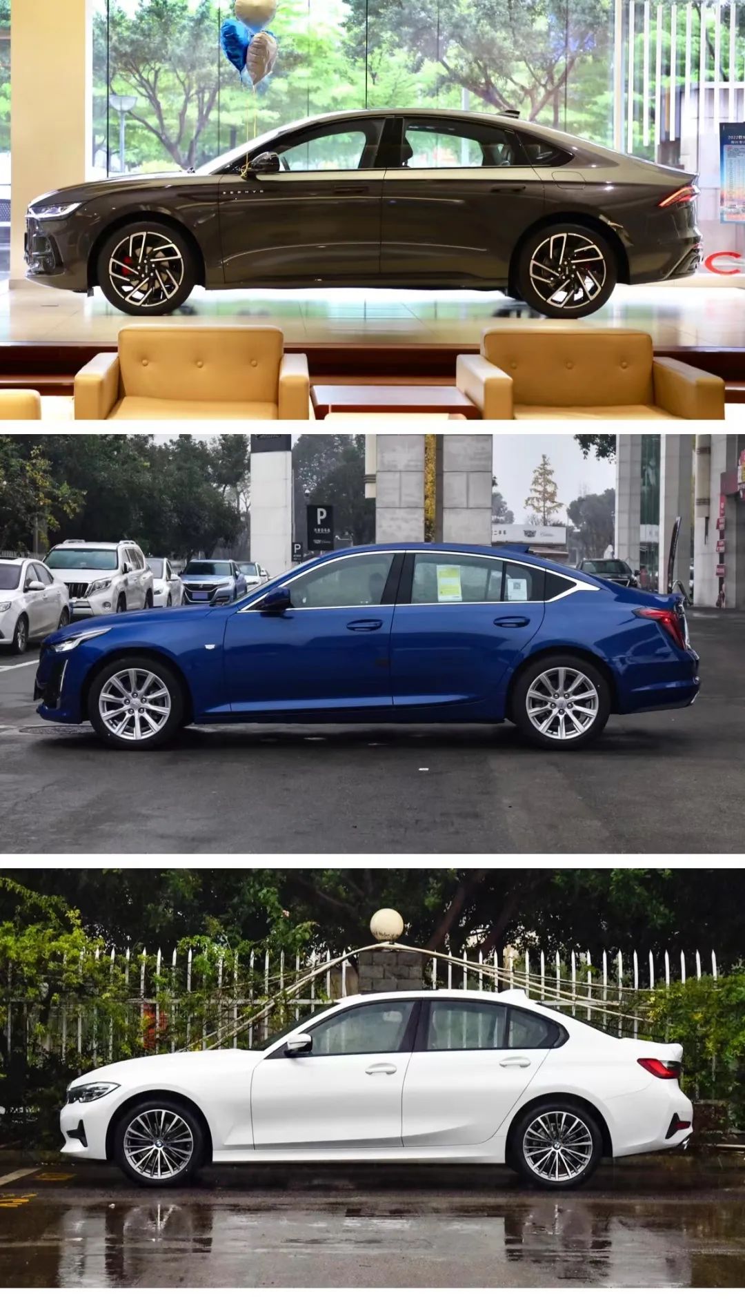 海川精品车,林肯z轿车