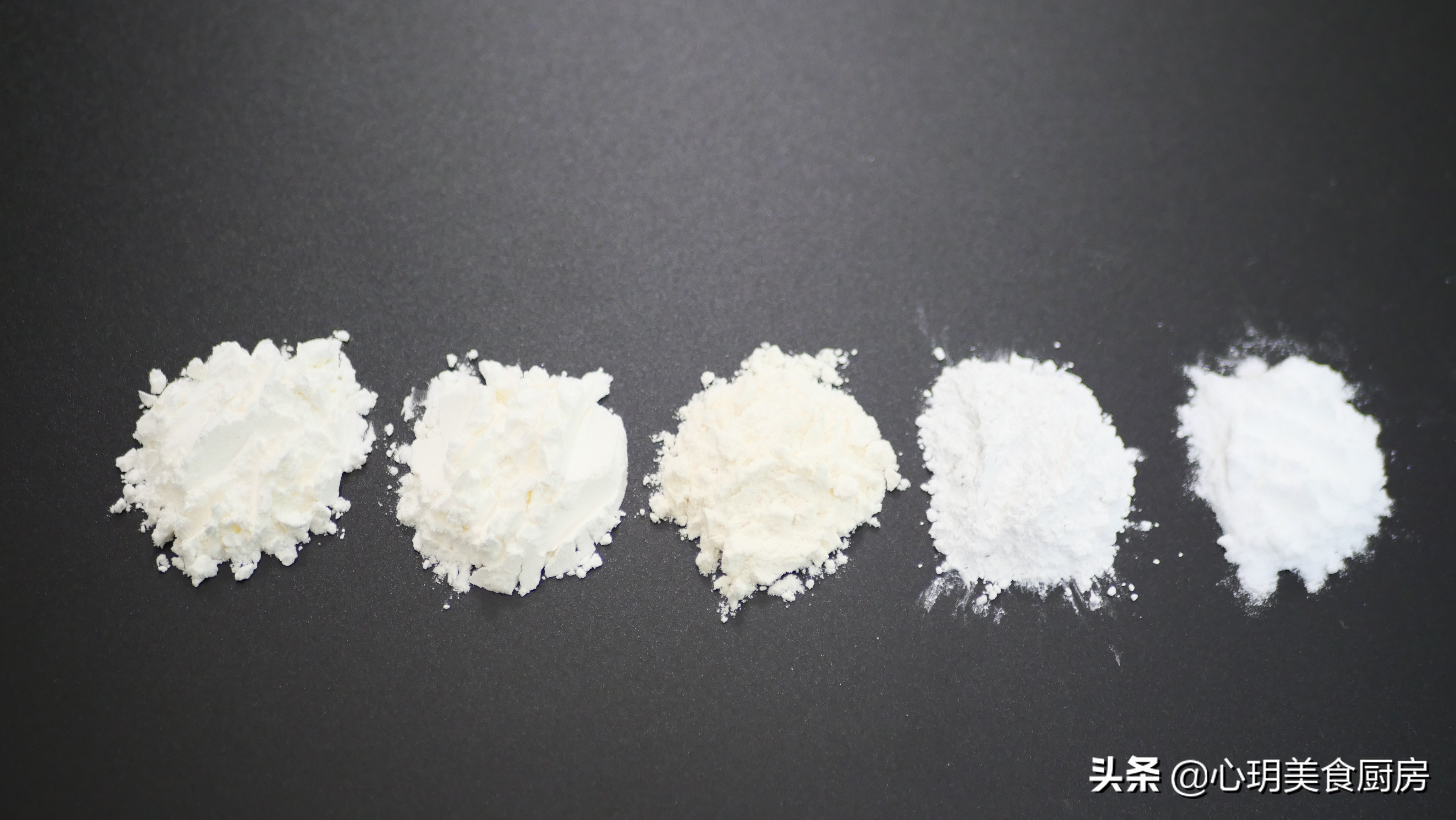 淀粉和生粉一字之差,淀粉和生粉一样吗有何区别