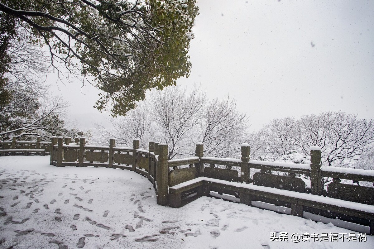 国学经典20句汉书,汉书国学经典