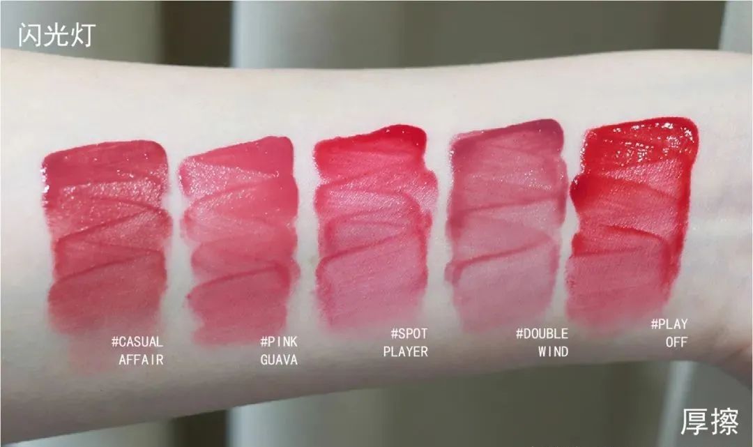 韩国3ce唇釉哪个好看,韩国3ce水雾唇釉