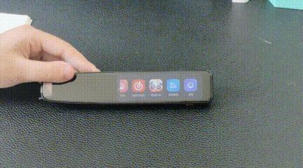 有道词典笔x5哪些功能额外付费,有道词典笔学英语哪款好