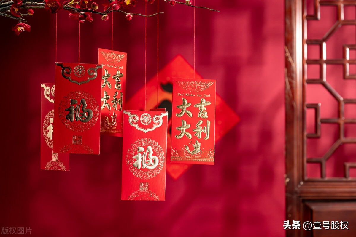 同事生孩子给红包什么时候给合适,过年给老师多少钱红包合适