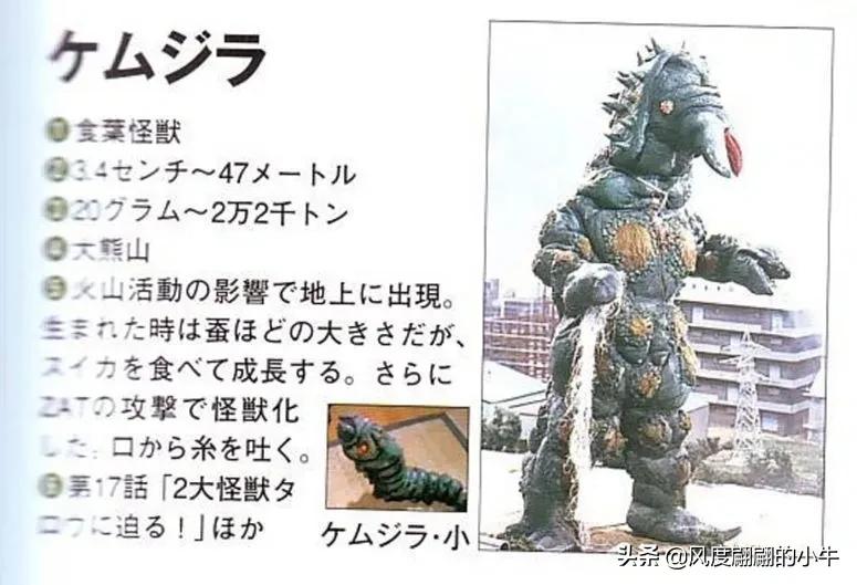 泰罗奥特曼tv版片段,泰罗奥特曼剧场版奥特物语