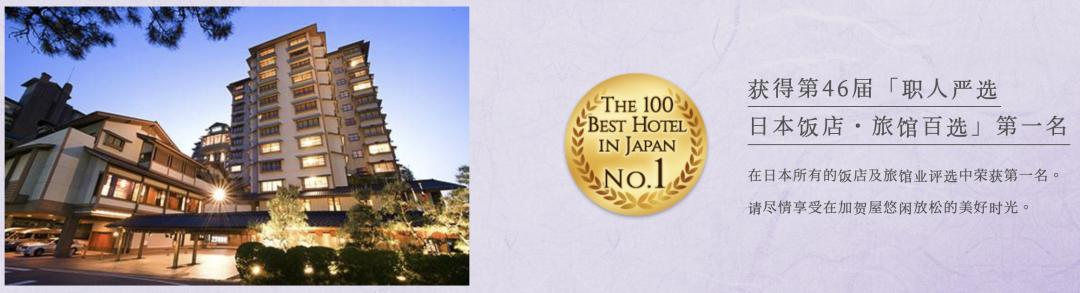 国庆前几天买电动车划算吗,国庆出国去哪个国家划算