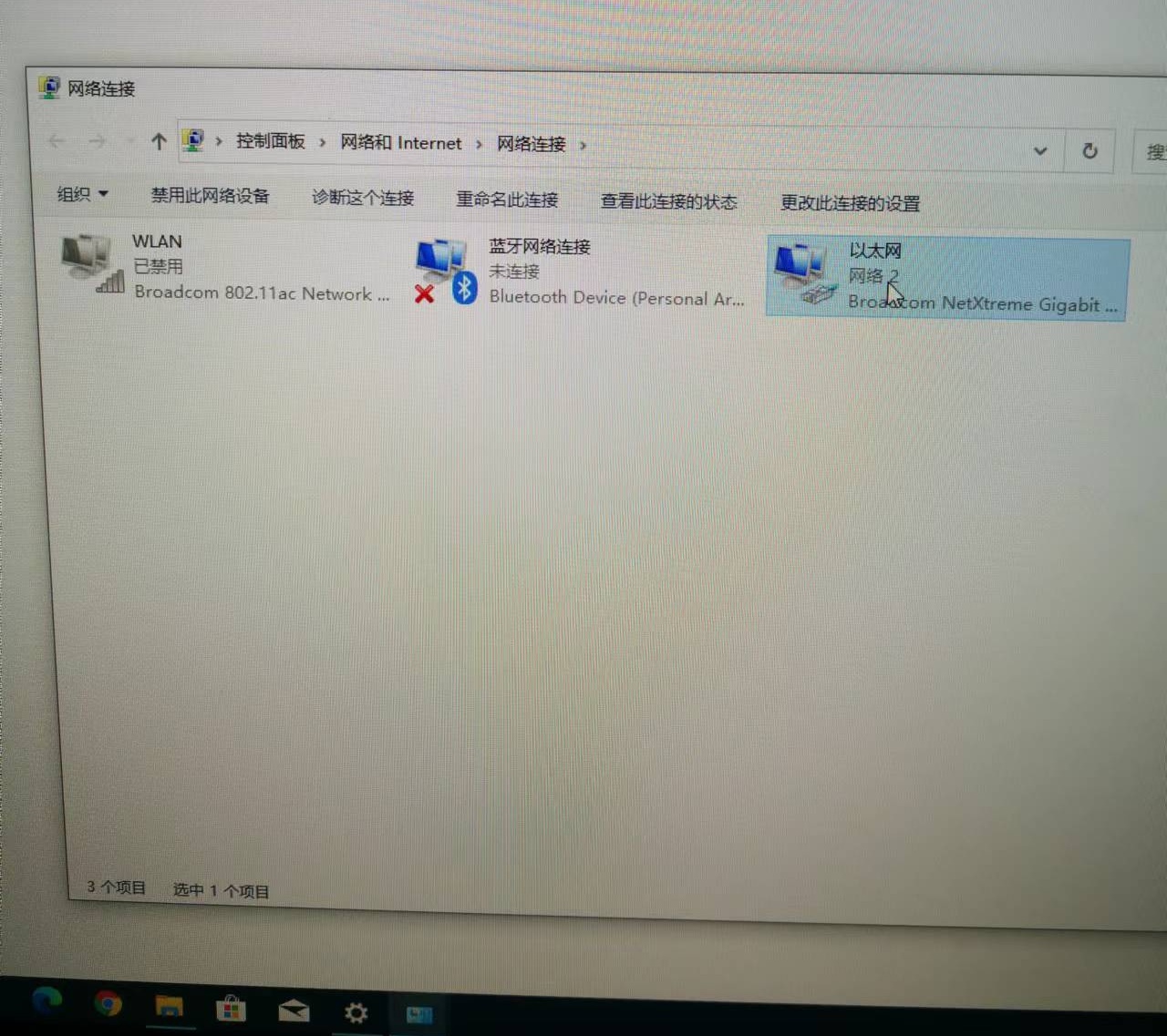 药店二类医疗器械网上备案资料,医保双通道药店怎么申请