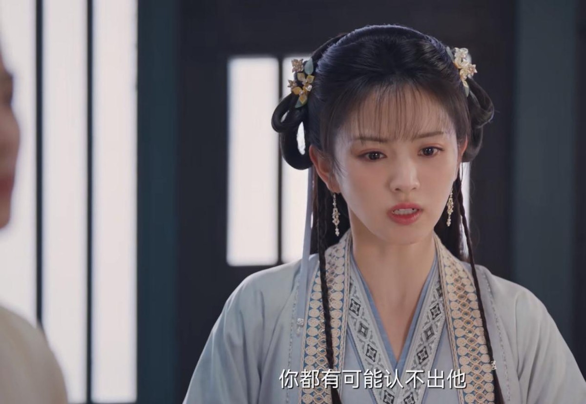 仅播3集拿下收视第一,仅播2集就拿下收视率第一