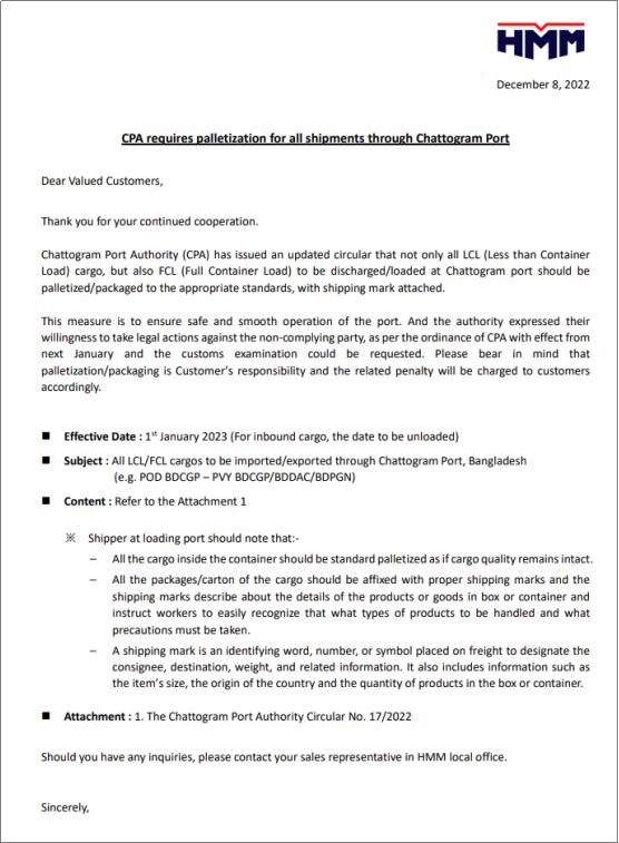 鍑鸿揣杩囨捣鍏抽渶瑕佹敞鎰忕殑浜嬮」,璐х墿杩囨捣鍏抽渶瑕佹敞鎰忕殑浜嬮」