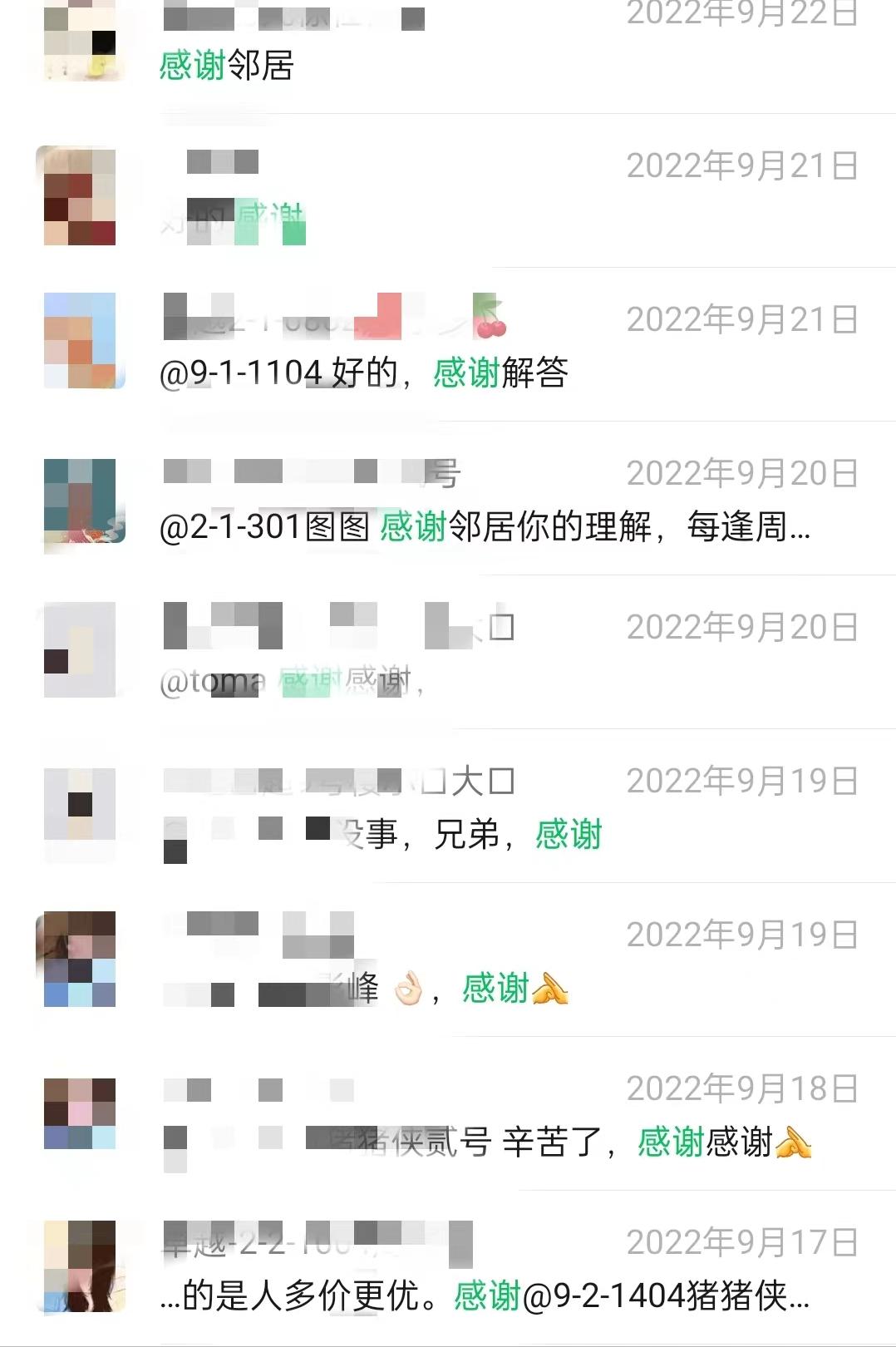 卓越坊二期怎么样,卓越坊精装修