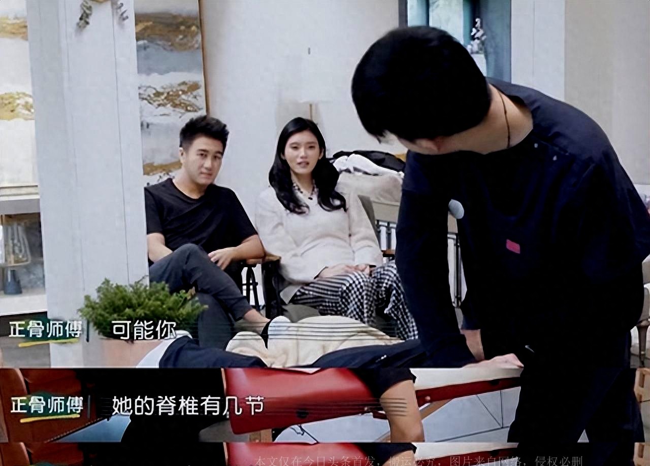 郭晶晶奚梦瑶现状,奚梦瑶自曝产后脊柱错位