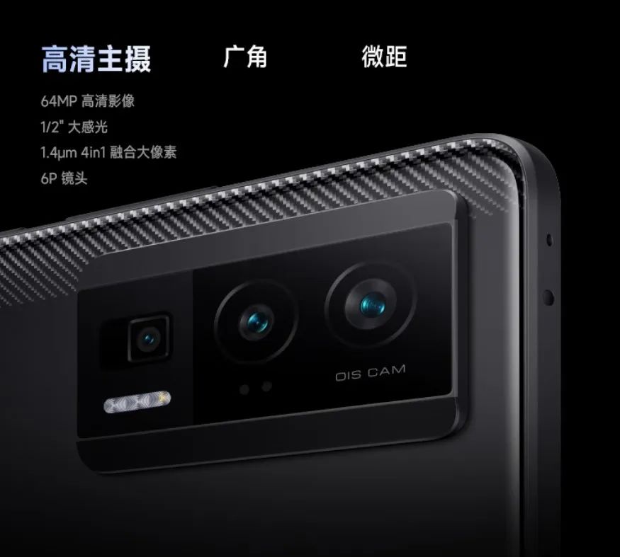 redmik60pro几个颜色有什么区别,redmik60pro跟k60区别