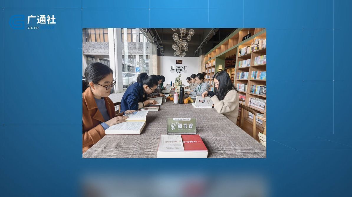 浙江省宁波市慈溪市胜山小学,浙江电视台浙江新时空报道