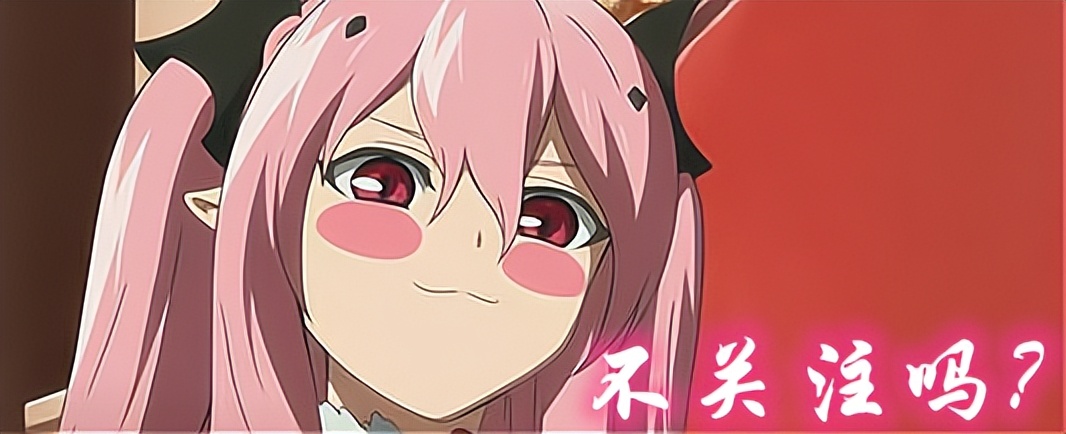 鹅厂又偷偷买下一部日漫新番，《风都侦探》也逃不过和谐的命运