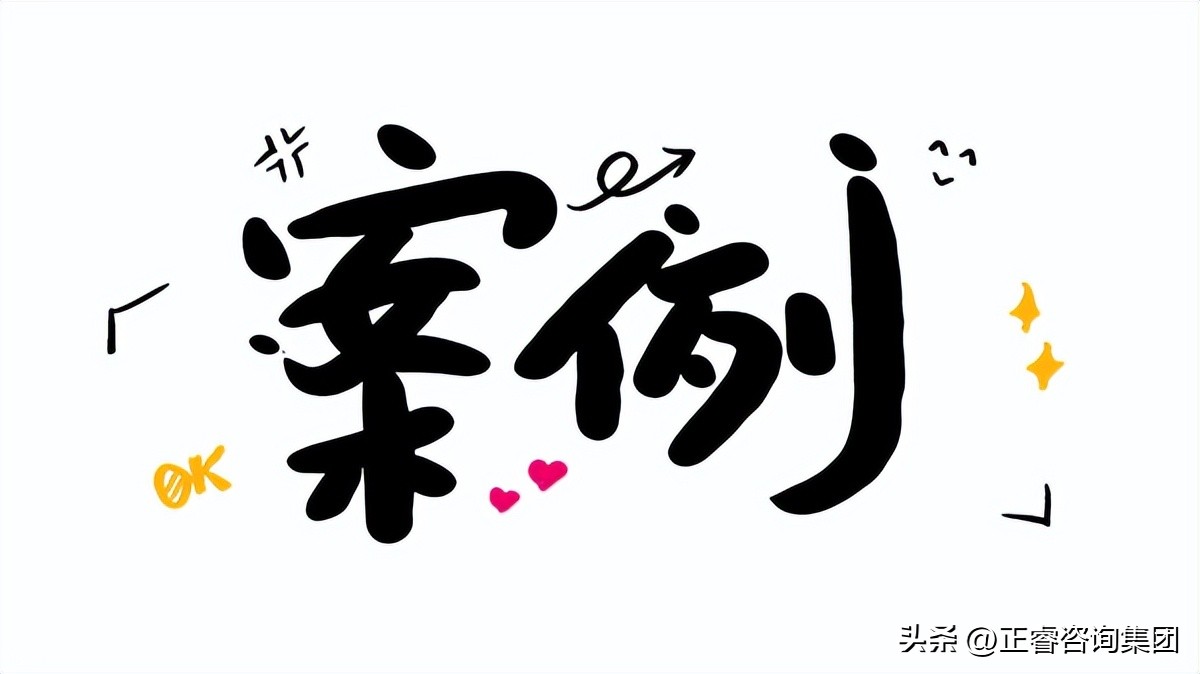 营销关键绩效指数kpi的类型有哪些,营销绩效激励与考核管理办法