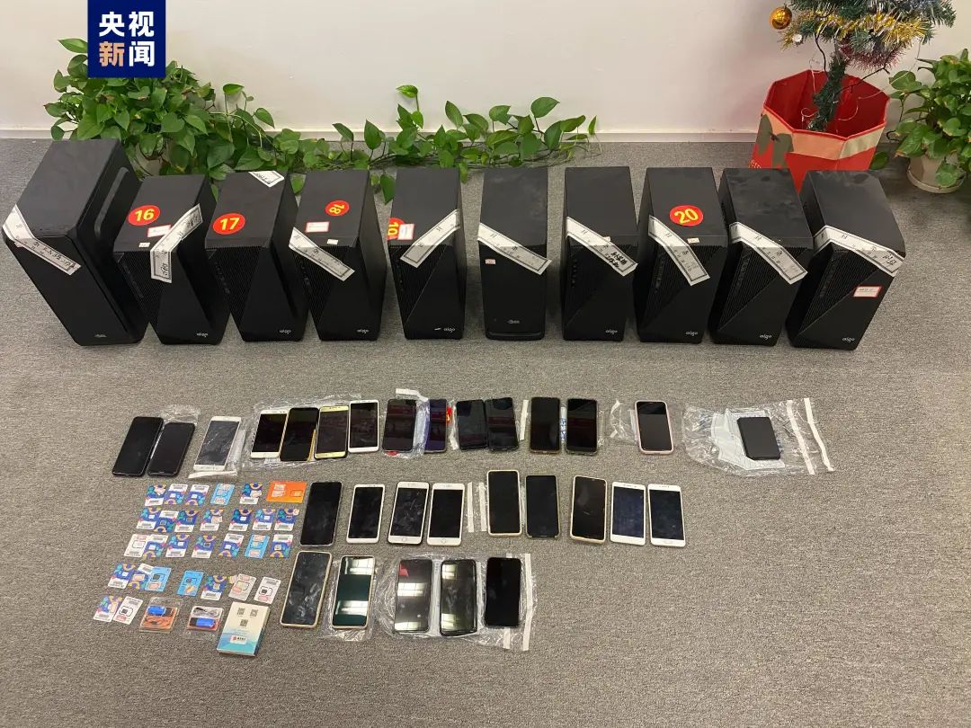 黑龙江鸡西：捣毁164个“刷单平台”，46人被抓，涉及全国8.4万“刷手”