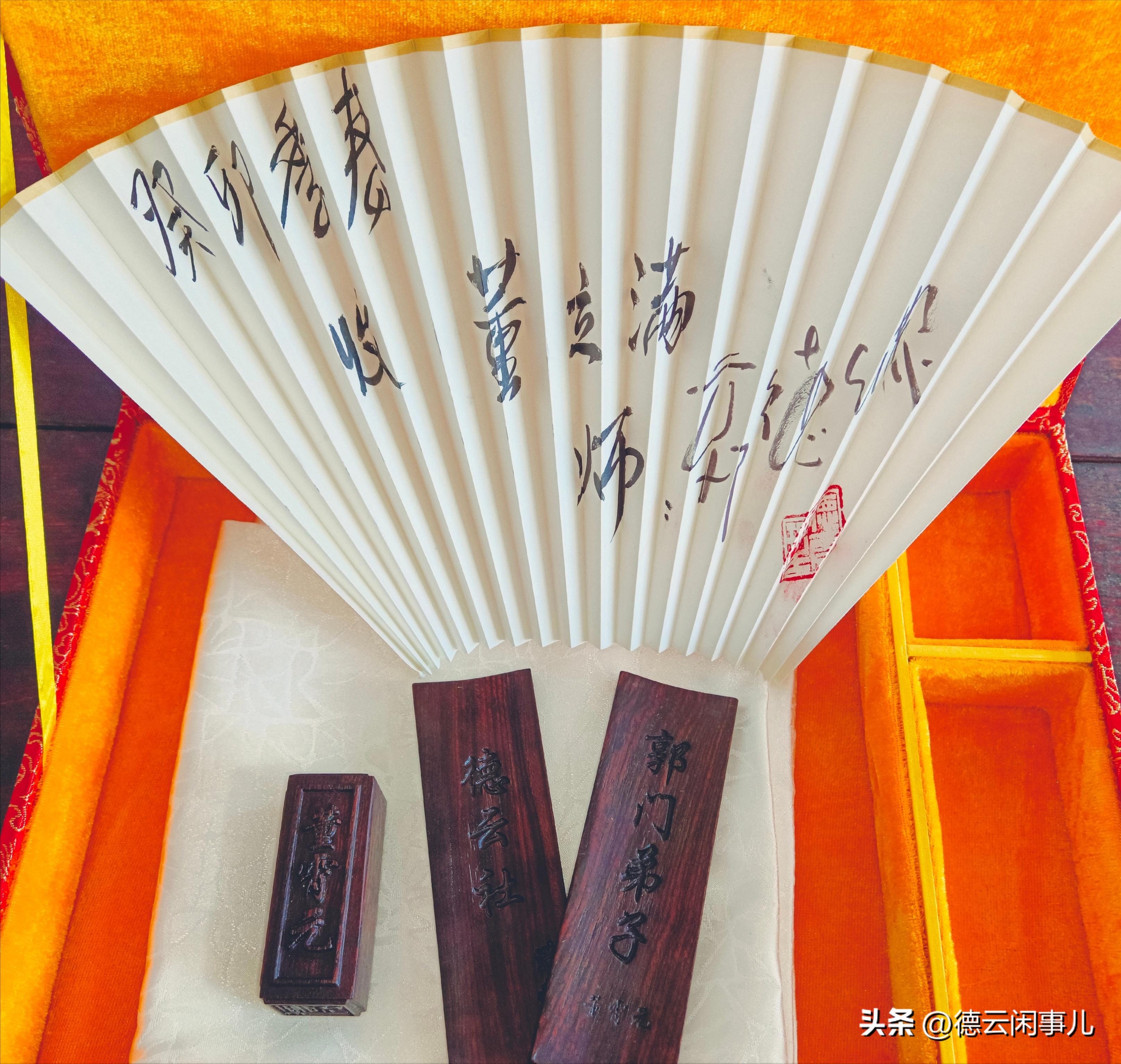 郭德纲收徒要钱吗,郭德纲相声大提钱