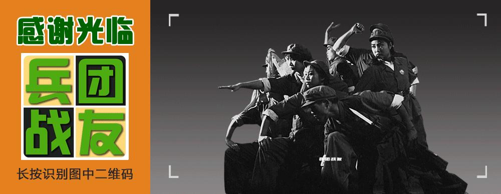 病退鉴定通过后多长时间办理退休,病退申请退休报告范本