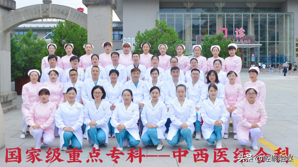 中医怎么治过敏性鼻炎流清涕不止,过敏性鼻炎眼睛痒的中医治疗方法