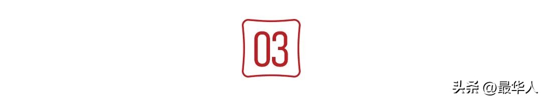 中国出过世界球王吗,中国世界球王