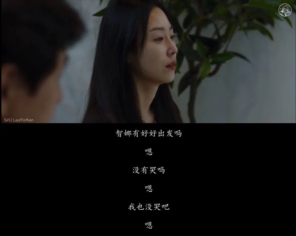 她全程「卖惨」，但抱歉，我骂不出来