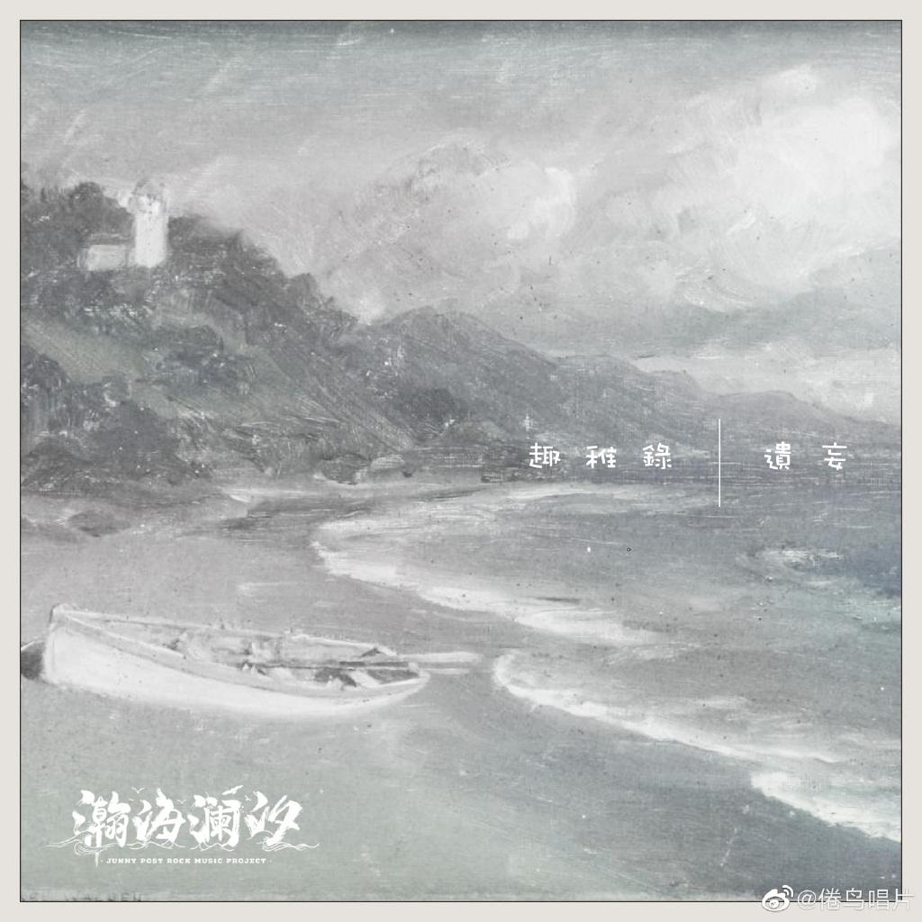 最好听的音乐2022年最火,2022年十大最好听的音乐