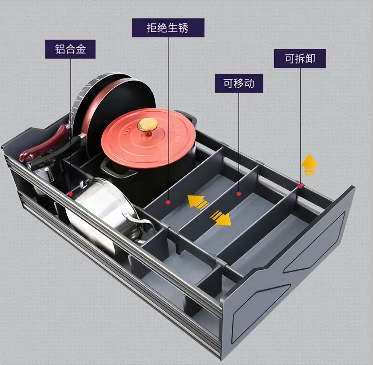 橱柜装了拉篮的你们后悔了吗,装完吊柜后悔拆除