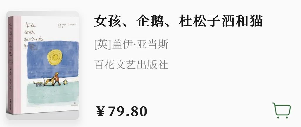 好笑又上头的小说推荐,又好笑又幽默的小说