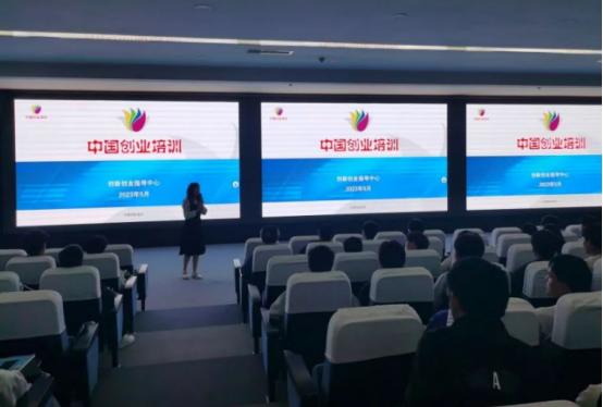 四川长江职院学生林卢毅：创业圆梦，攀登不止