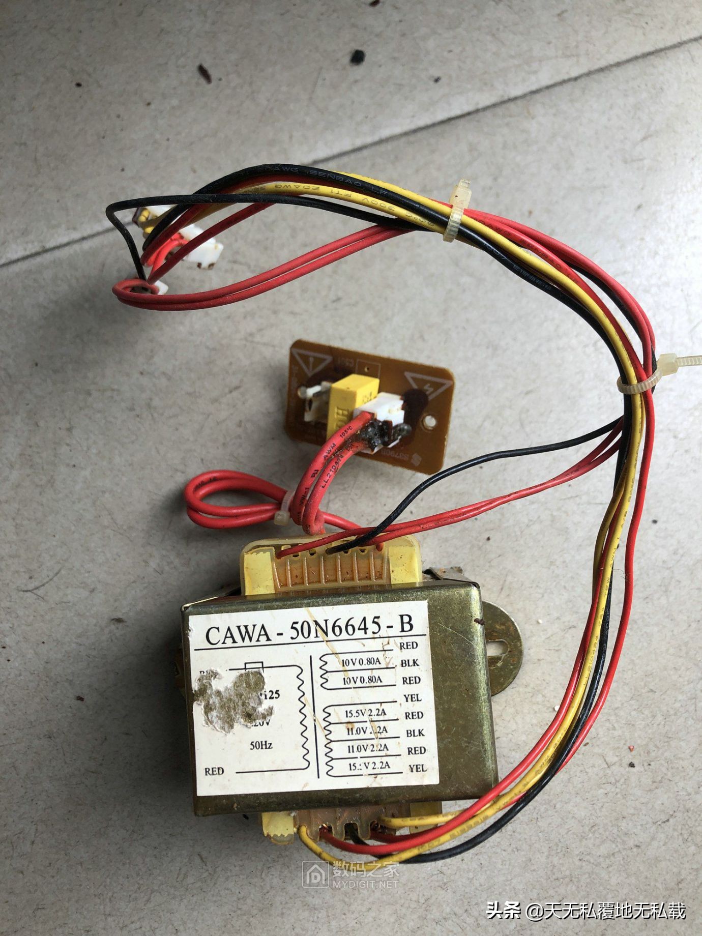 拆长虹电视机,长虹av3008功放机怎么接线