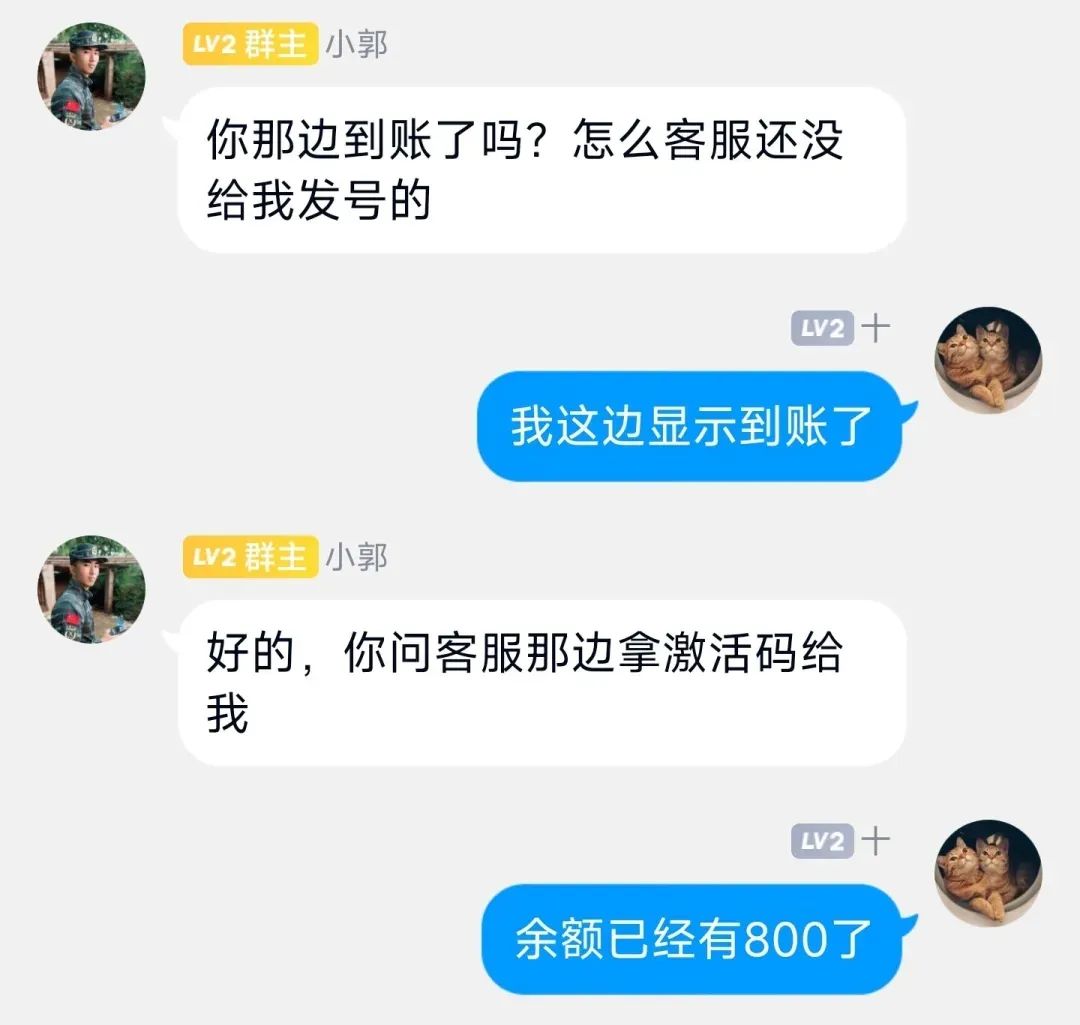 游戏账号挣钱吗,游戏账号赚差价