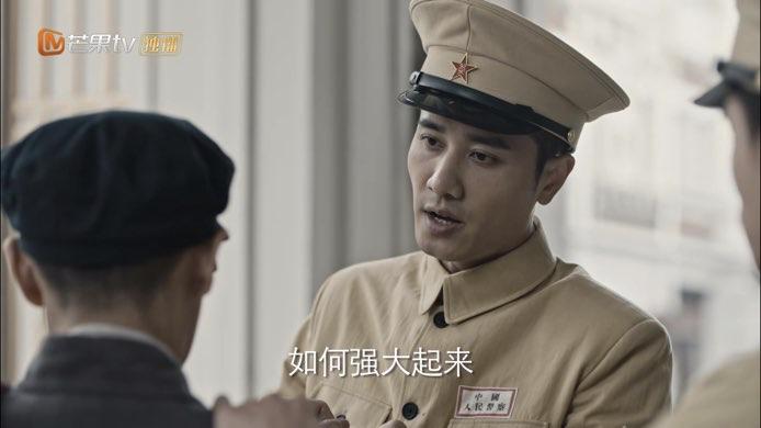 薄冰大结局在线观看,薄冰大结局剧情介绍