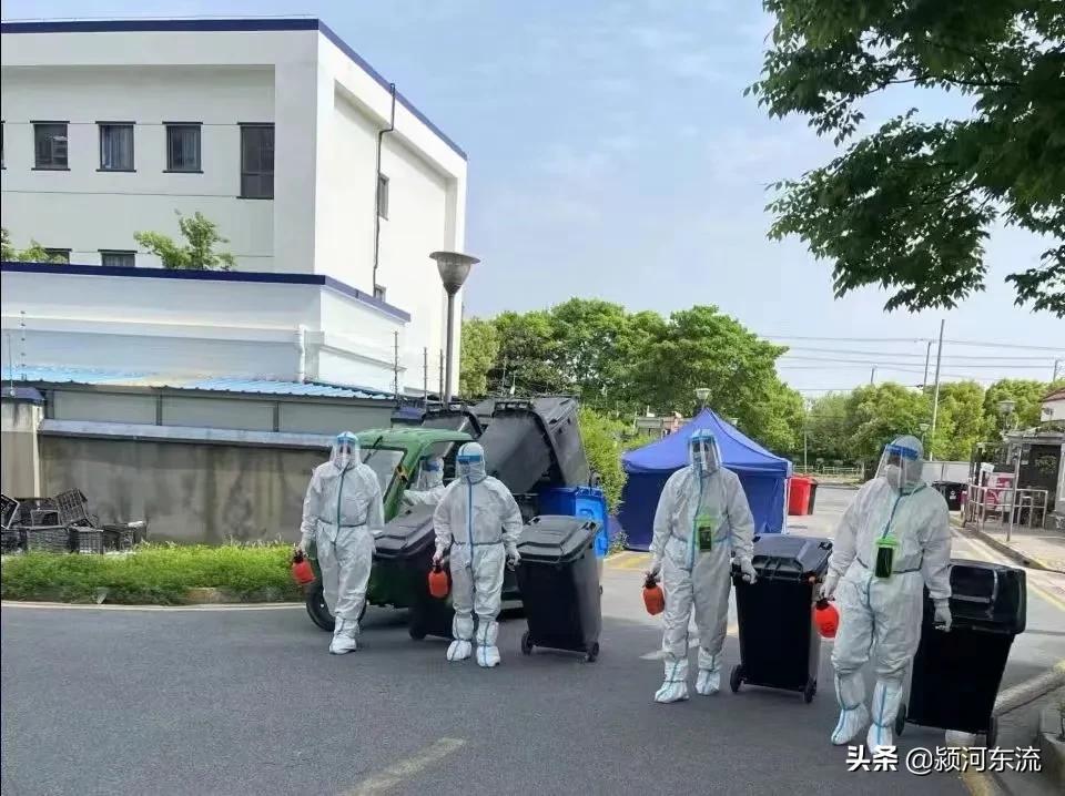 上海抗疫与深圳抗疫,上海自创抗疫词汇