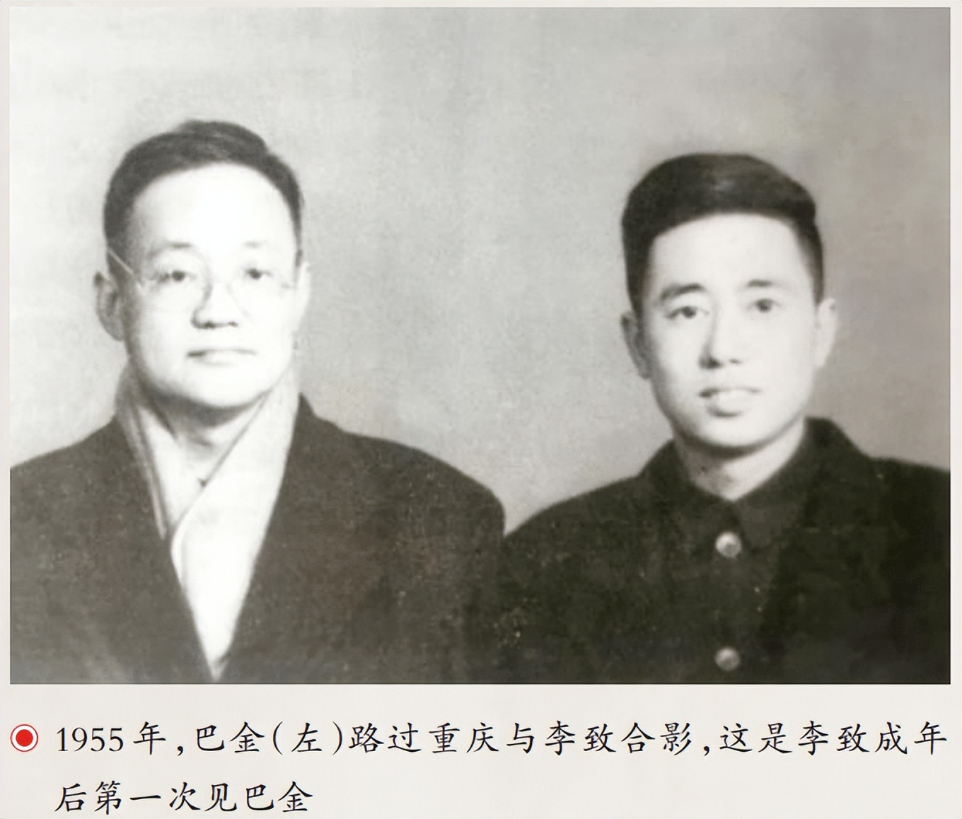 【人物】李致：风雨百年书生依旧