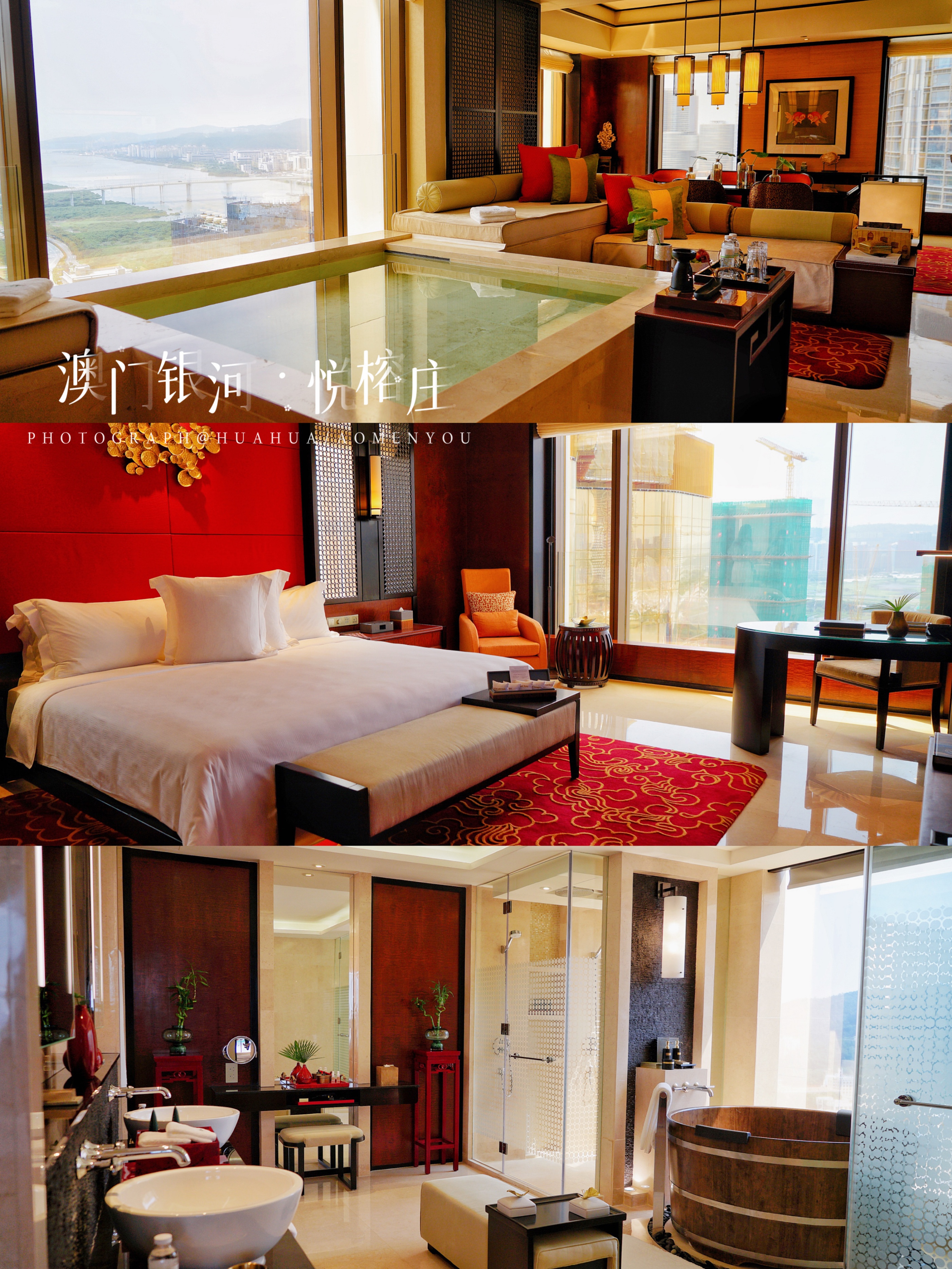 澳门旅游攻略自由行五一,澳门旅游攻略自由行一天夏天