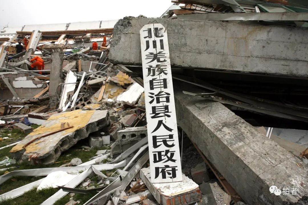 汶川十年回忆图片,汶川十年后的图片