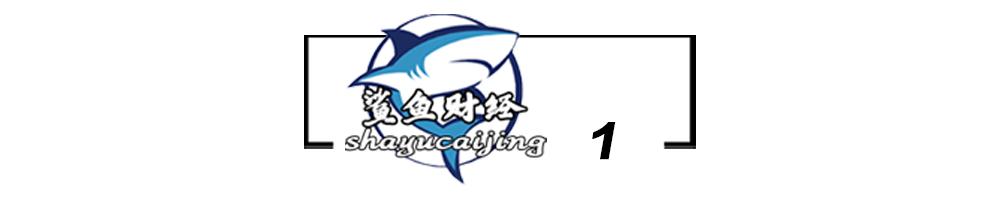 负债两万亿的许家印还能翻身吗,身处困境的许家印