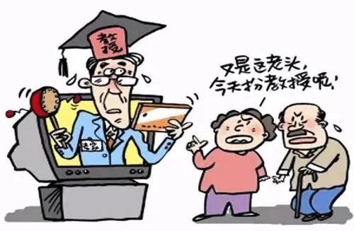 买化肥现新骗局一个不小心就入坑 (农民购买化肥如何避免商家套路)