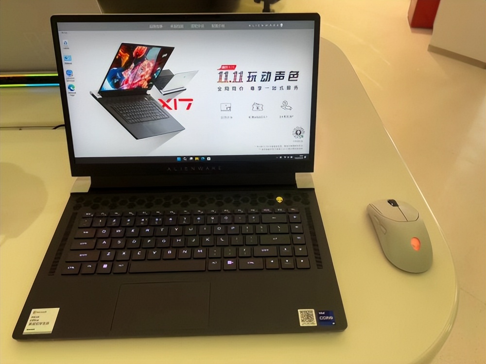 宁波alienware外星人旗舰店,杭州外星人官方旗舰店有活动吗