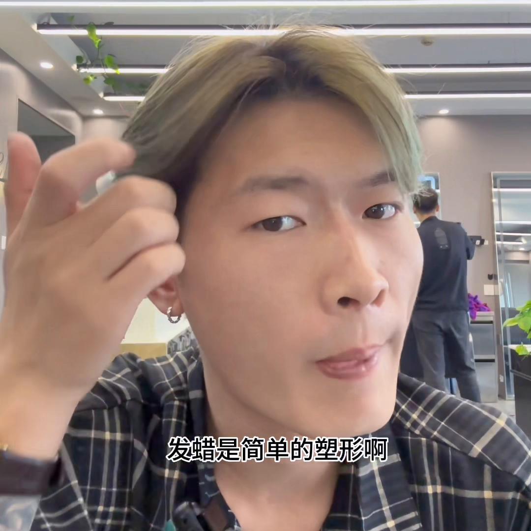 对发型不满意重新剪了,对发型不满意可以打理发师吗