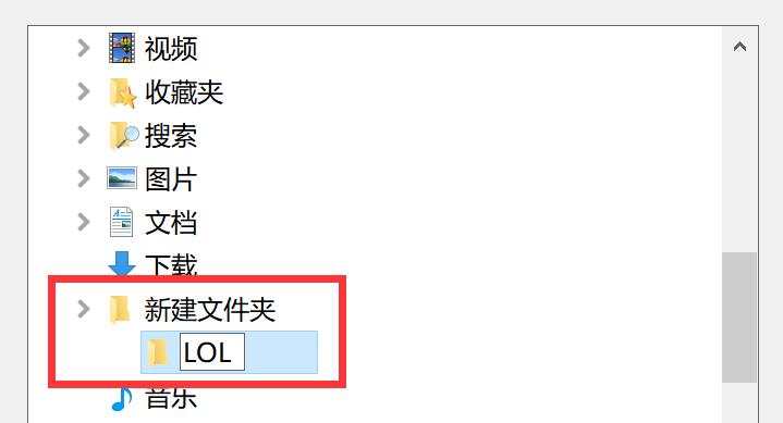 台服lol无法安装怎么解决,lol台服为什么不能安装